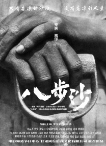 久久一区二区国产